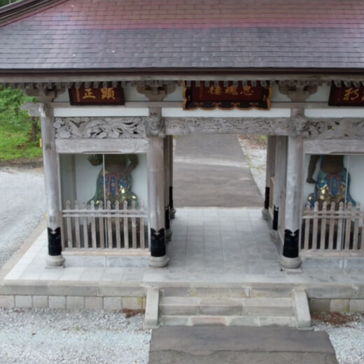 禅燈寺